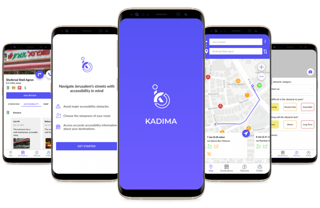 Kadima app screenshots